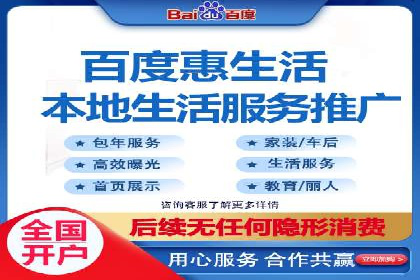 提升SEM广告效果的关键词选择与优化——以一则成功案例为鉴